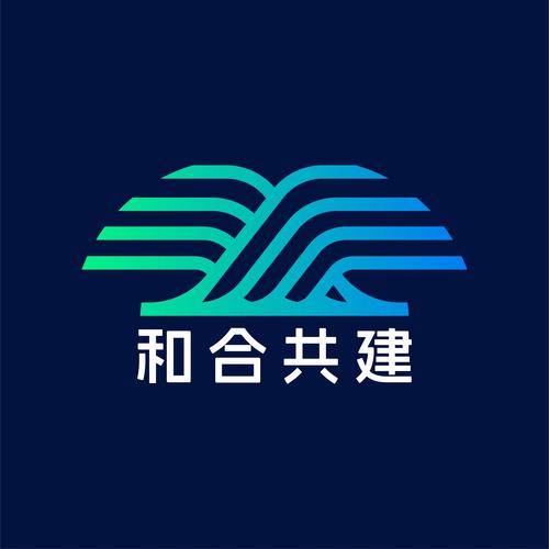智汇融合 技术服务与运维保障的立体生态构建