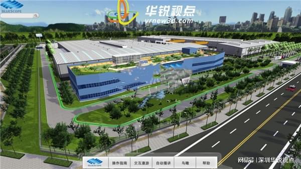 工业区VR虚拟数字展示系统 提升管理者对生产设备设置的精准把控与运维效率