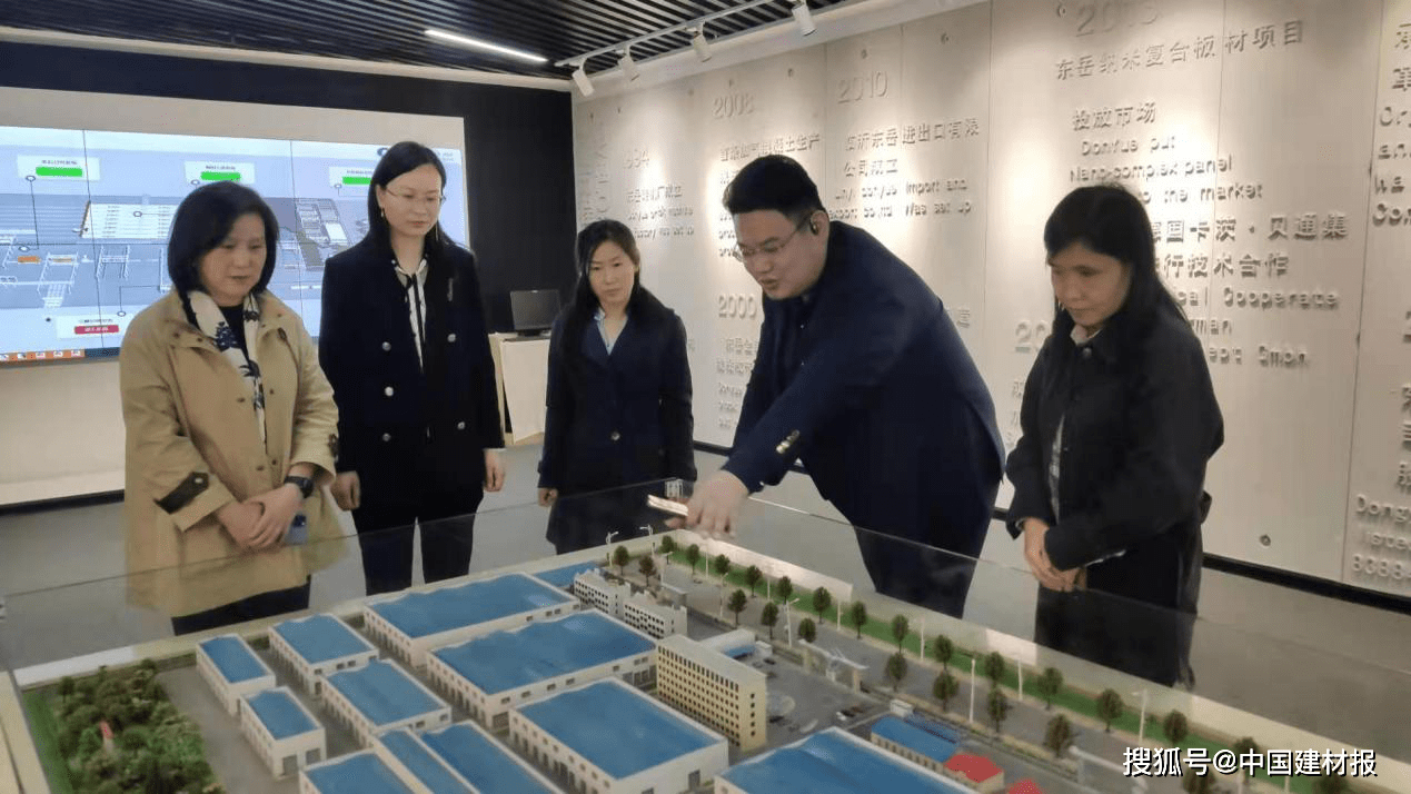 绿色+智能 打造加气混凝土装备新标杆，信息系统运行维护服务的核心支撑